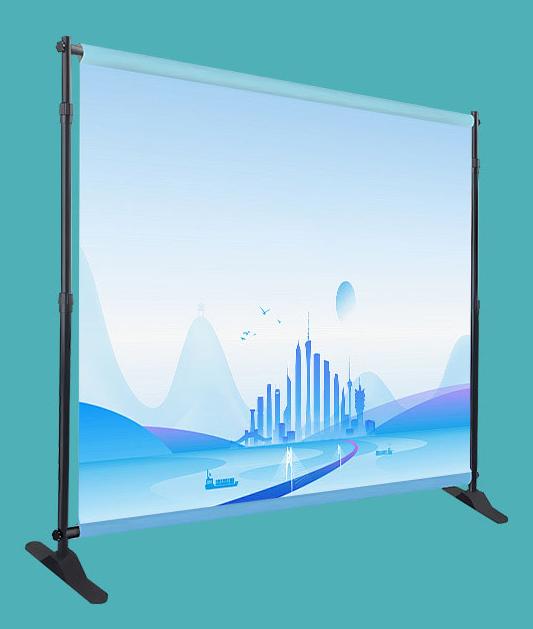 Adjustable Backdrop Banner Ⅱ